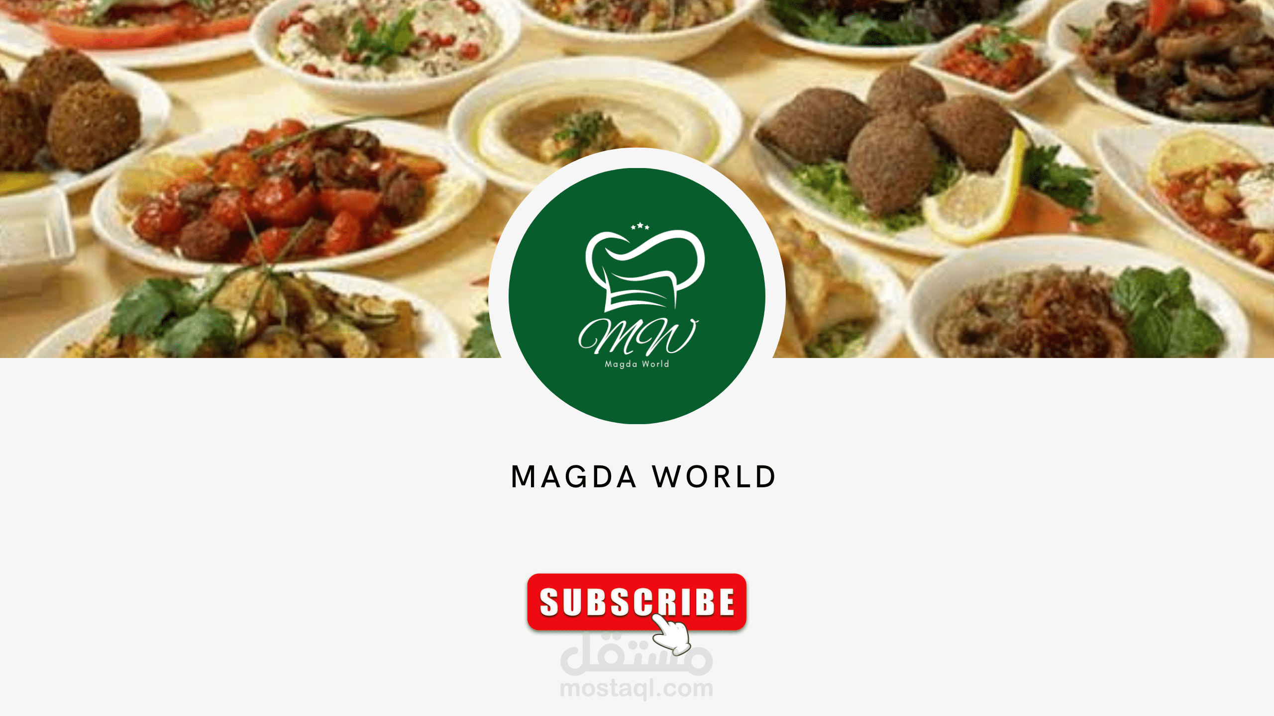 لوجو خلفية قناة يوتيوب