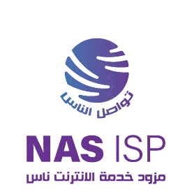 شركة ناس - دمشق سوريا