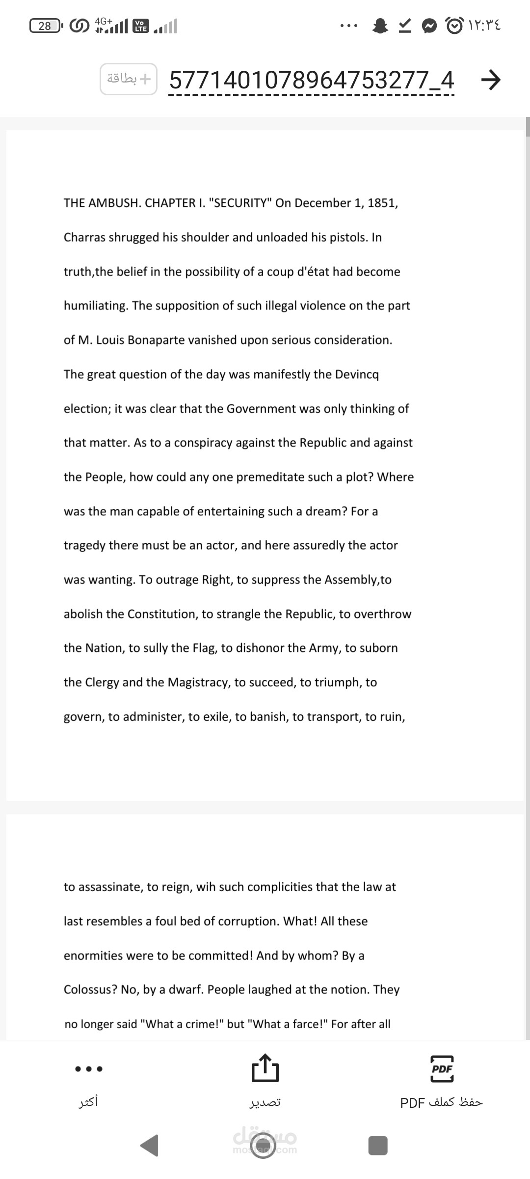 Rewrite articles and stories and convert files