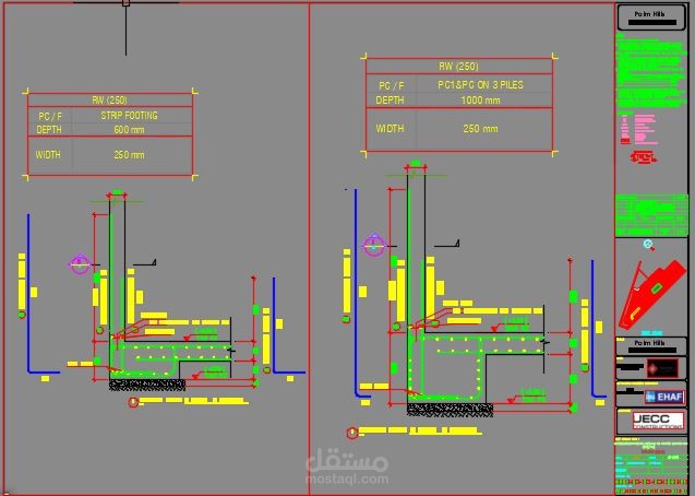 shop drawing for buildings