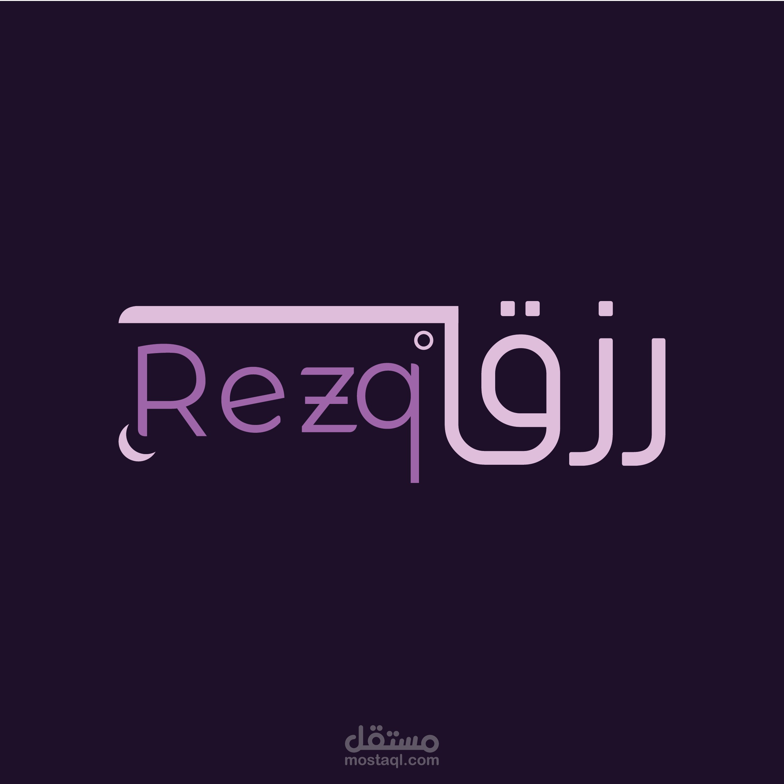 تصميم شعار شركة تسويق منتجات