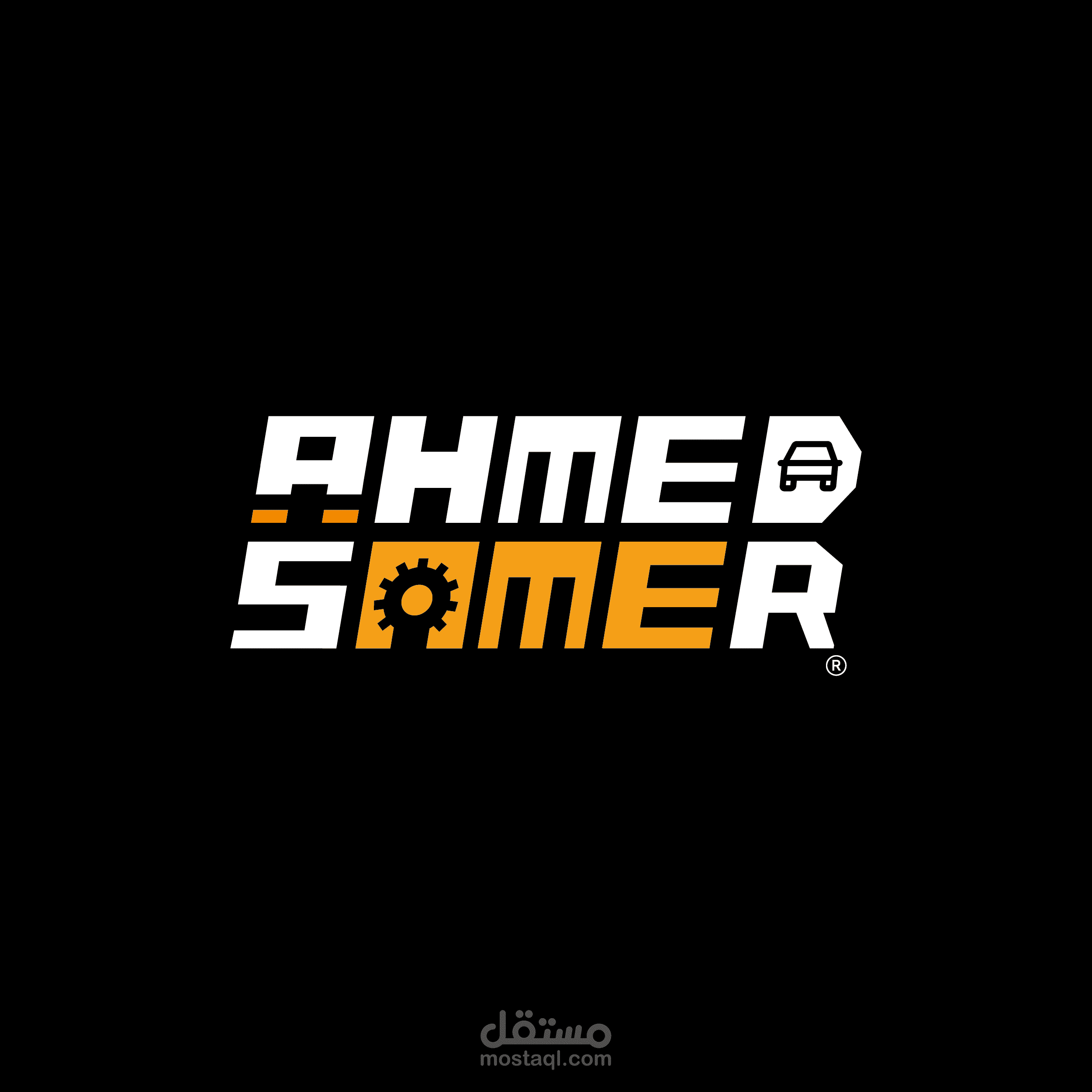 شعار متجر غيار سيارات ياباني و كوري (أحمد سمير)