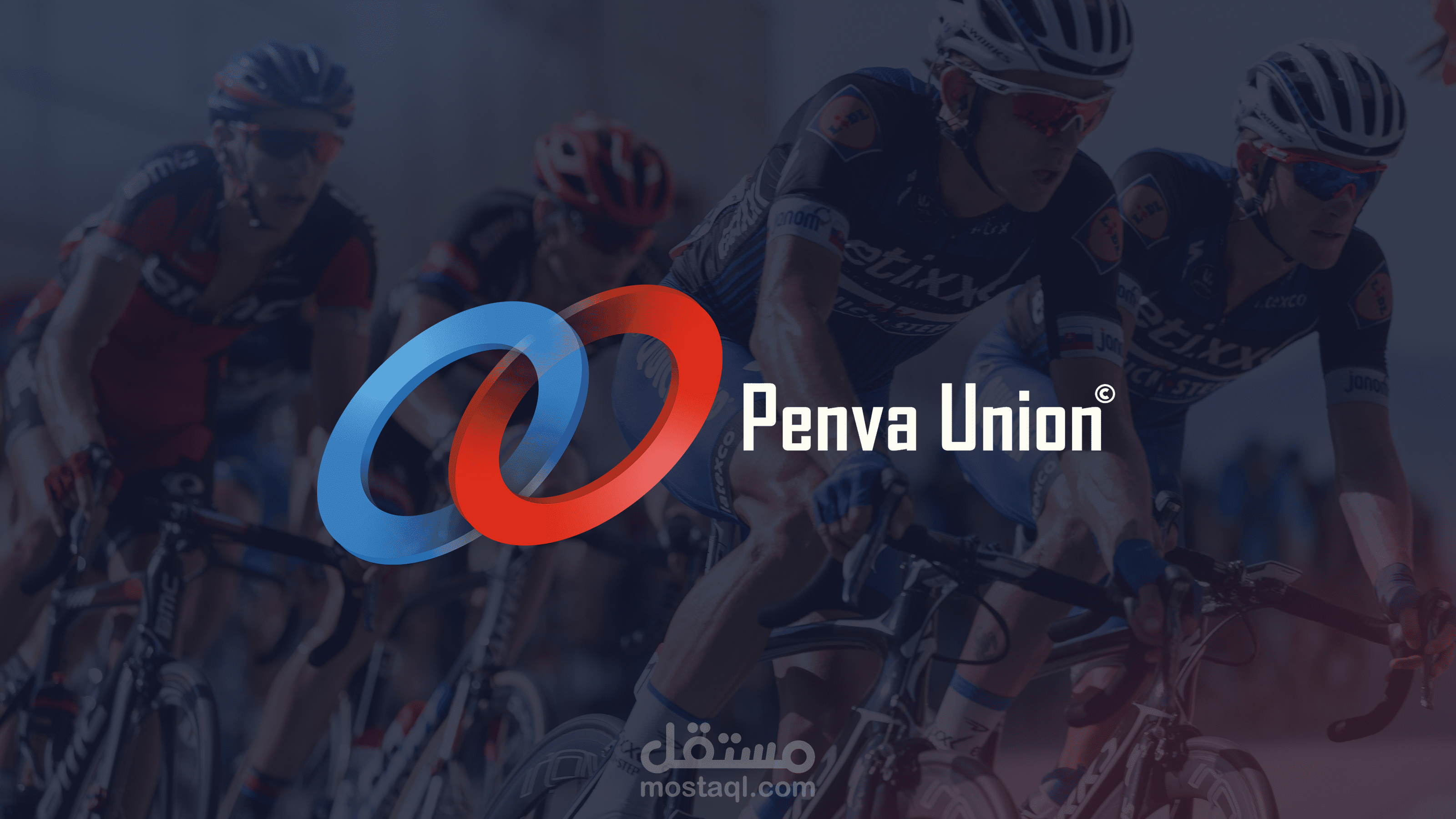 شعار اتحاد رياضي Penva Union