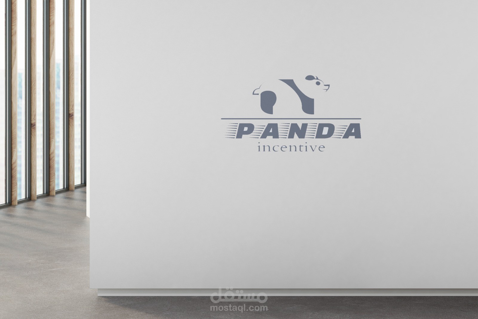 Panda company