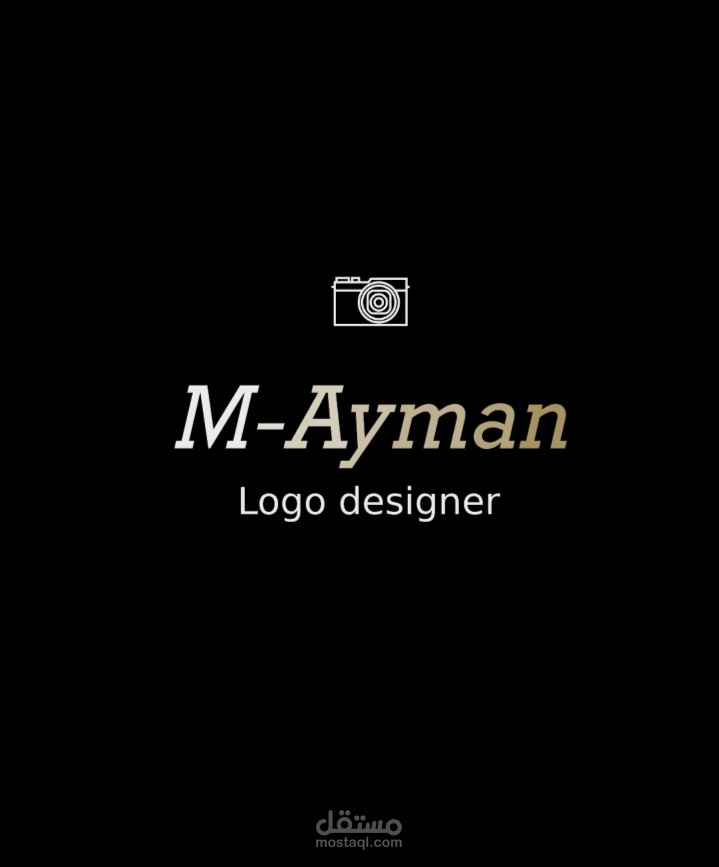 Designer's own logo