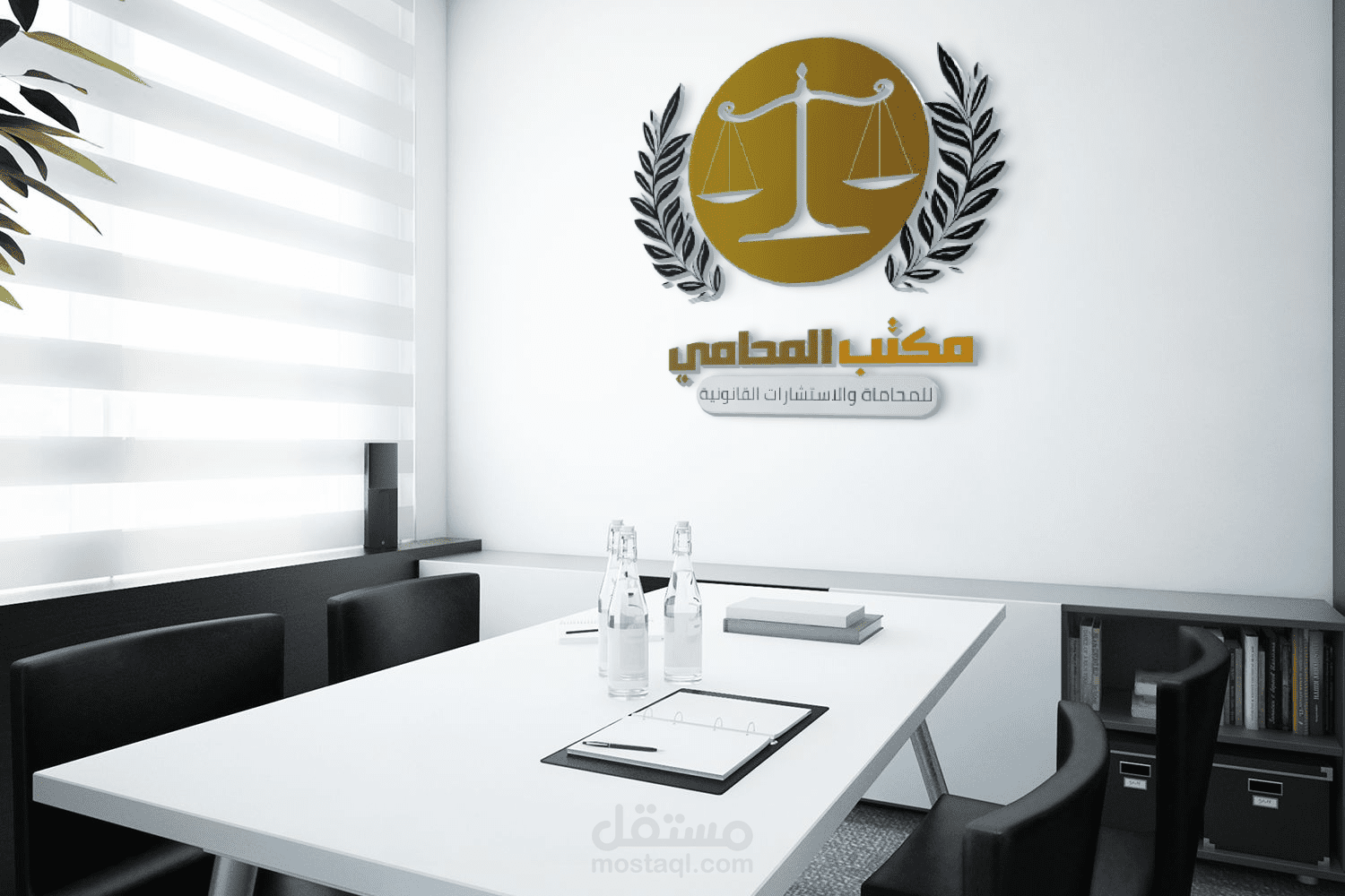 مكتب محاماة