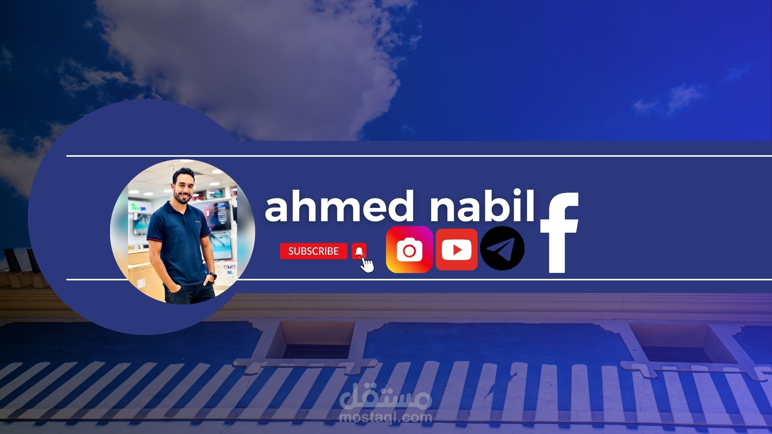 مصمم صور متخصص في تعديل الصور بشكل احترافي