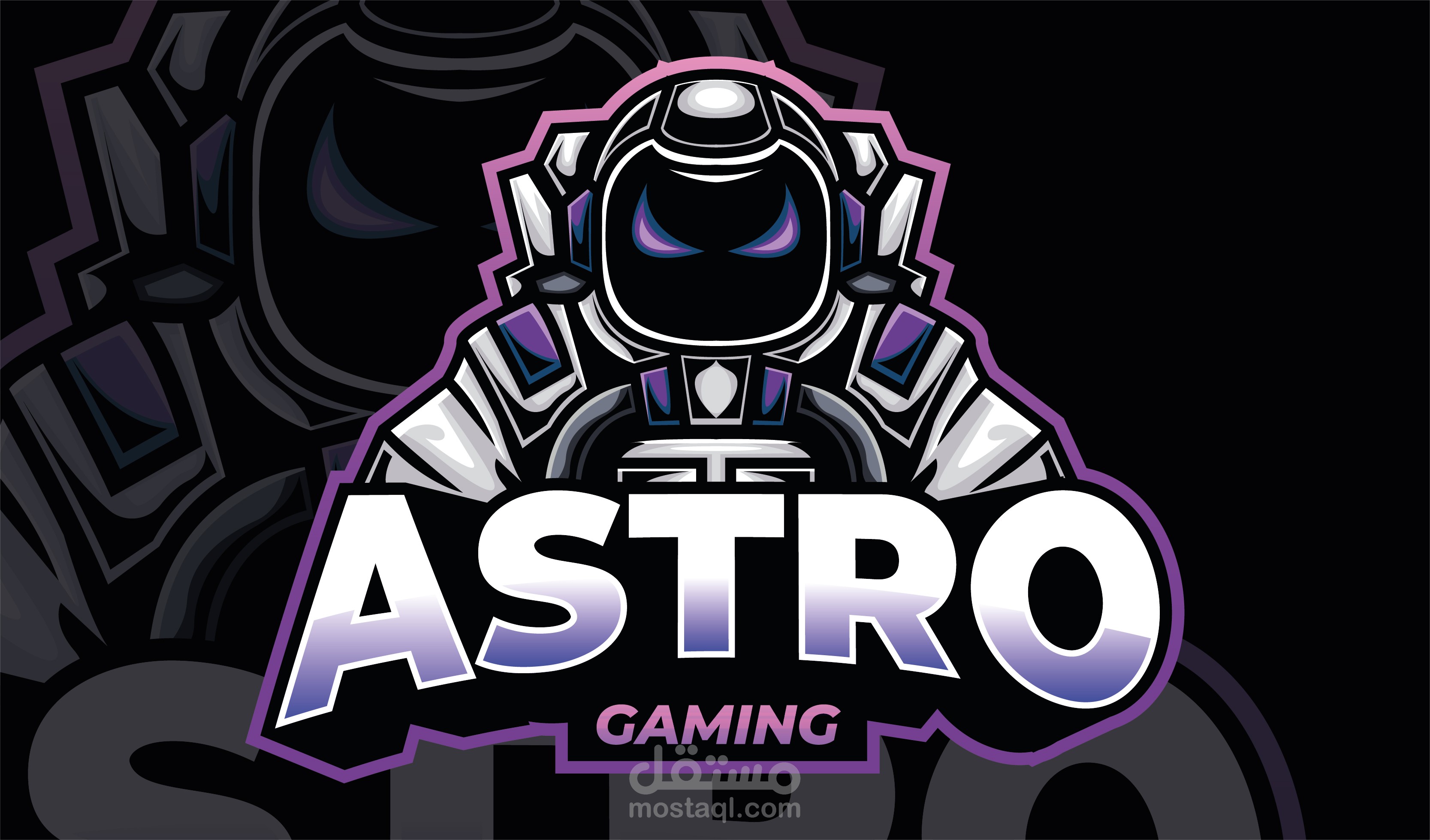 َAstro Gaming Mascot Logos