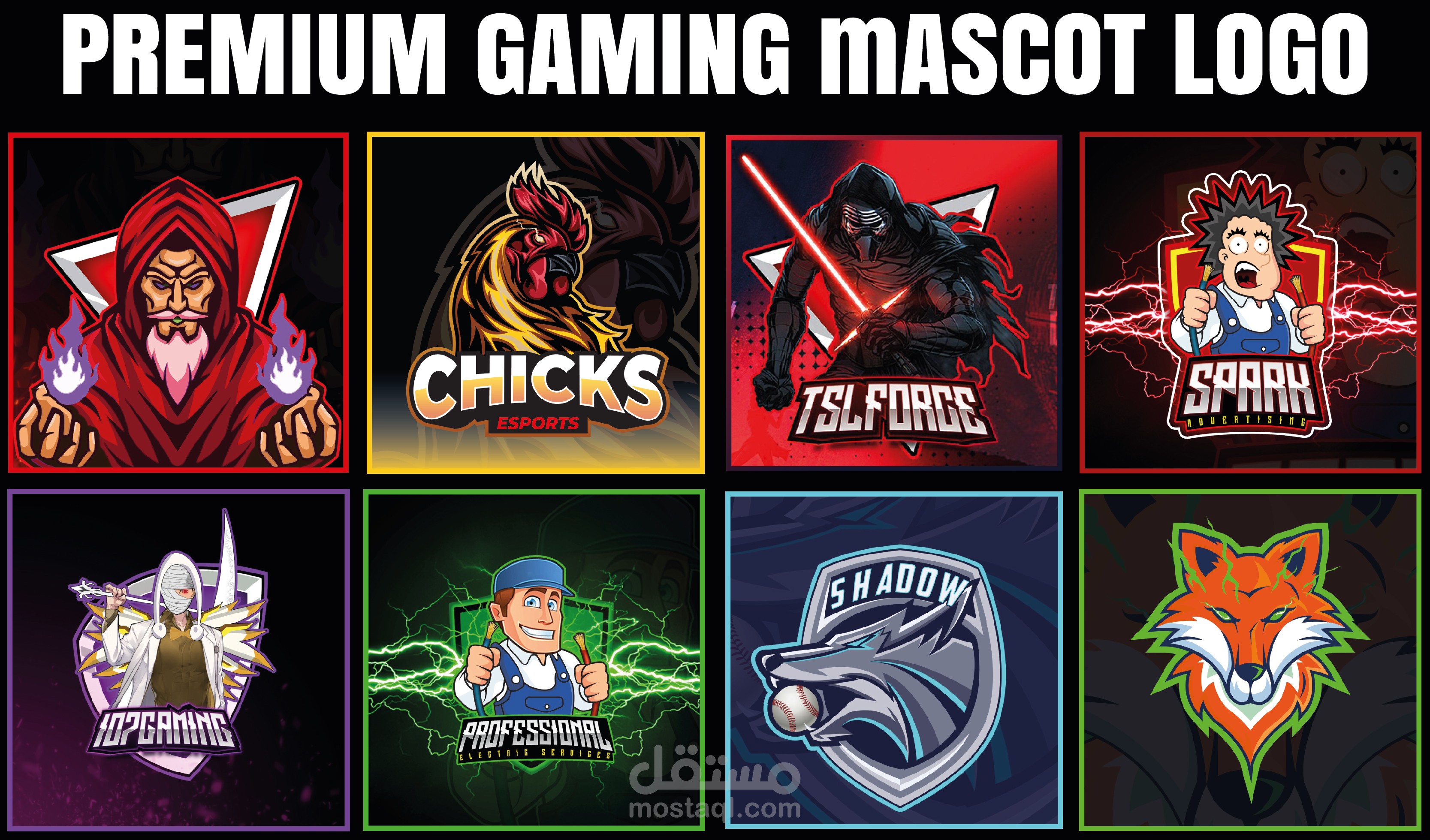 Premium Gaming Mascot Logos
