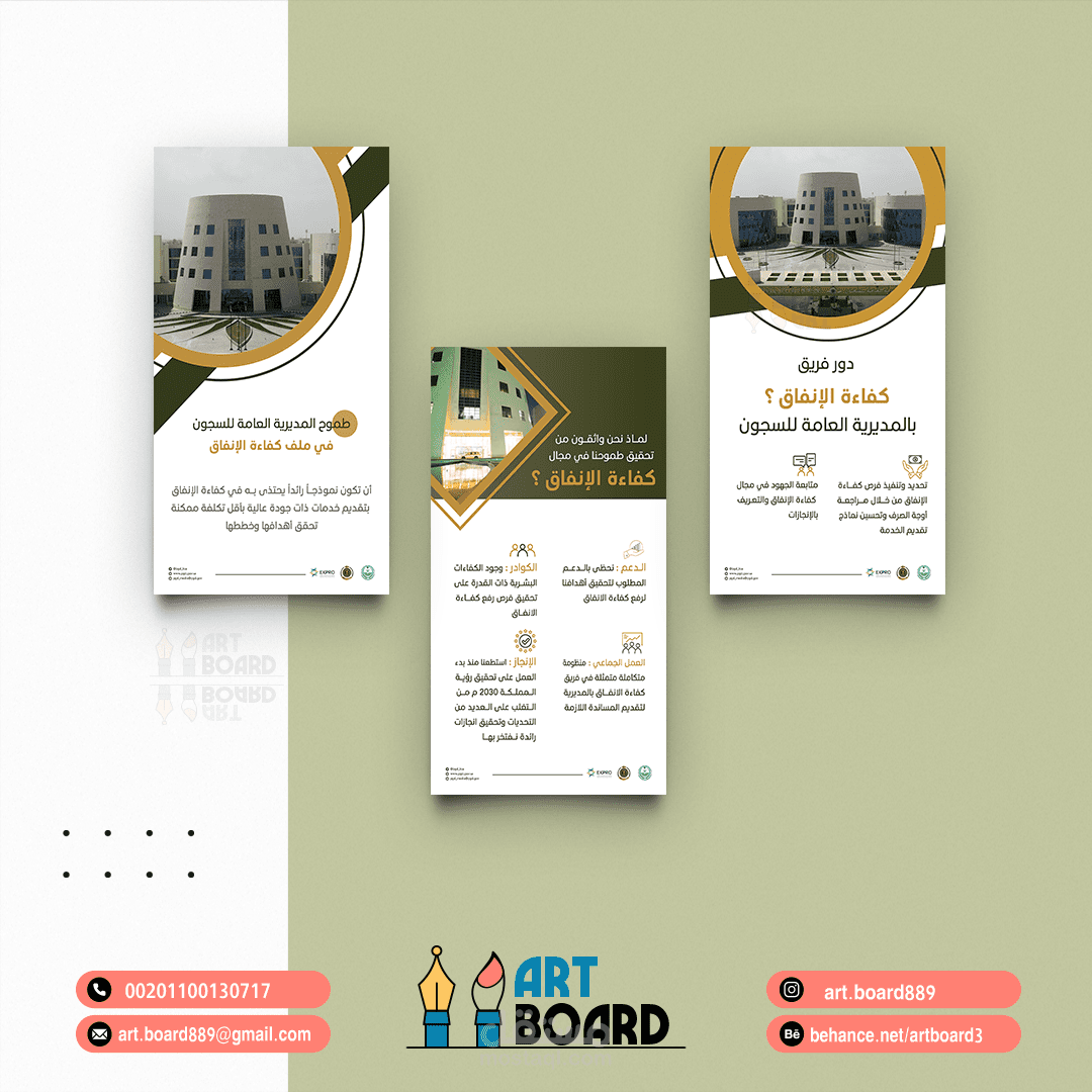 سوشيال ميديا