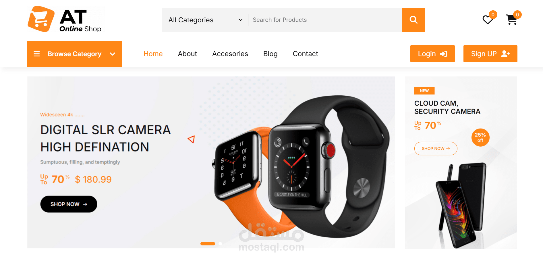 AT Online Store