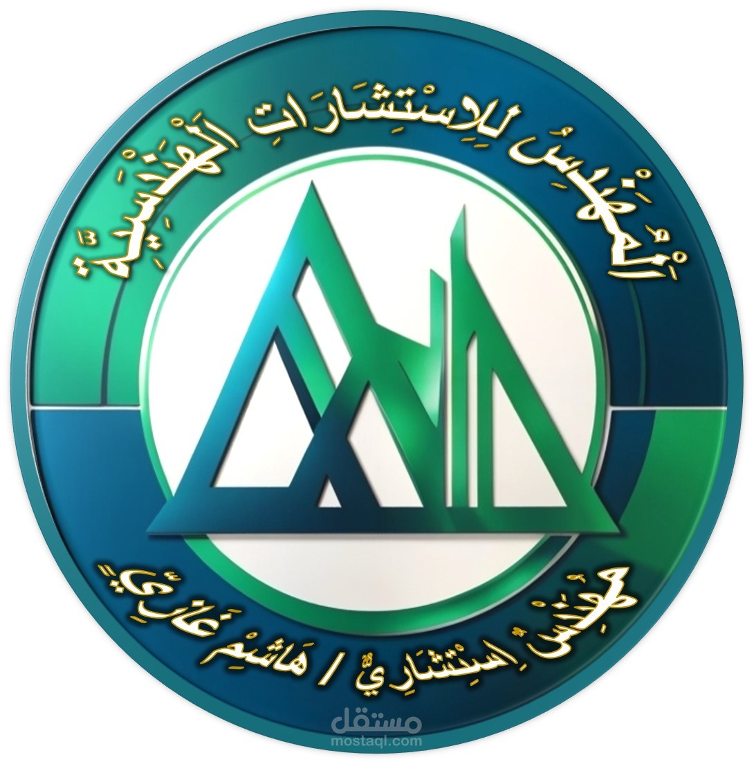 القاهره-مدينتي- مجموعه 63- عماره 21 -شقه21