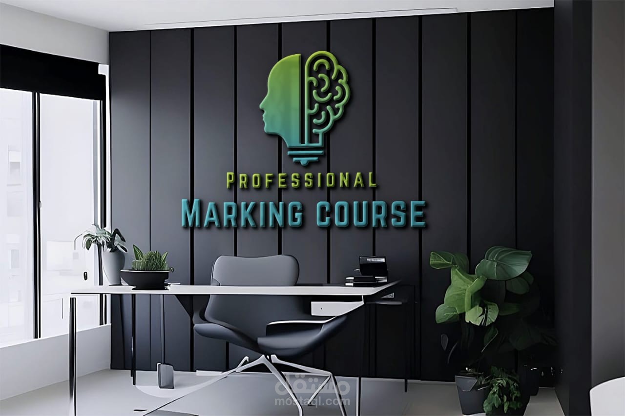 تصميم هوية بصرية ومنشورات سوشيال ميديا وفيديو موشن جرافيك