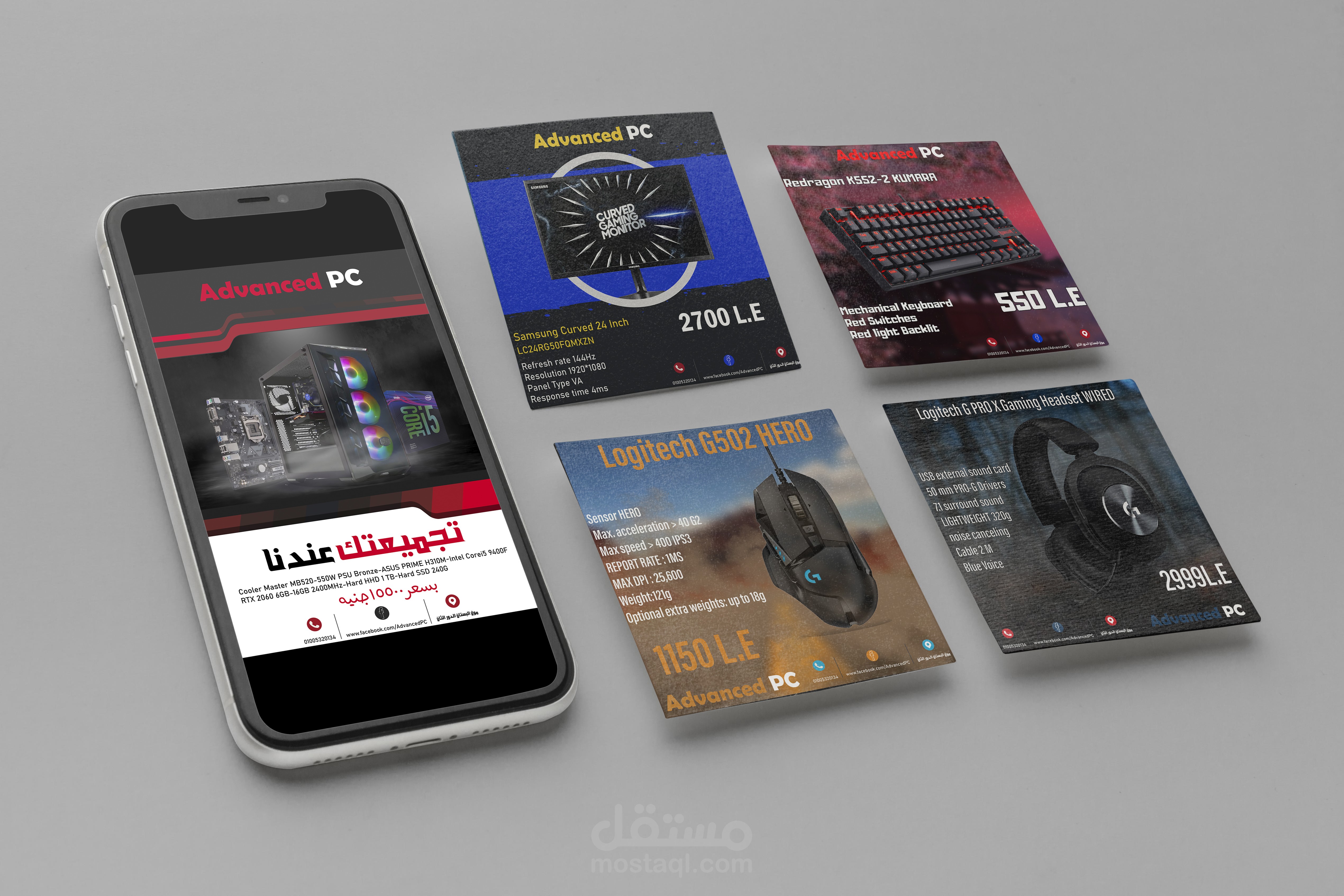 تصميم سوشيال ميديا احترافي بجودة عالية