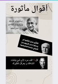 كاتب ومترجم