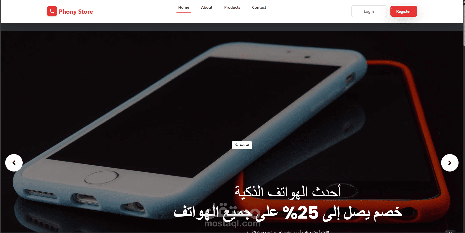 landing page for phony store