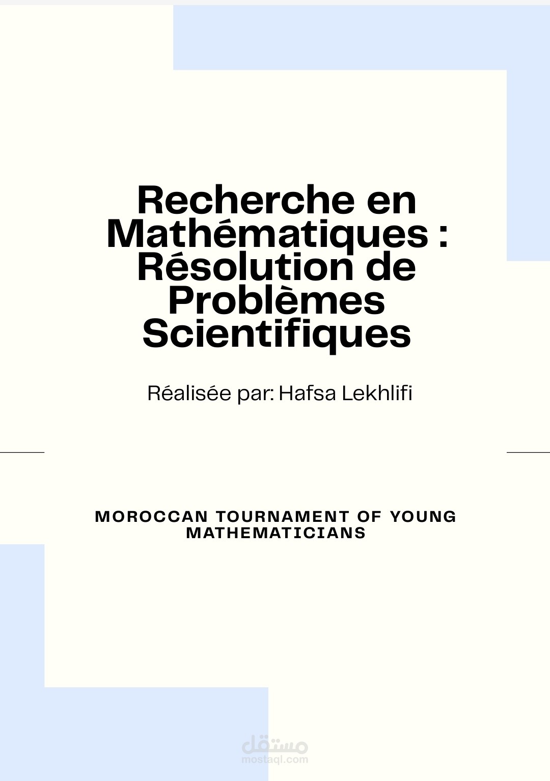 بحث حول مسائل رياضية باللغة الفرنسية