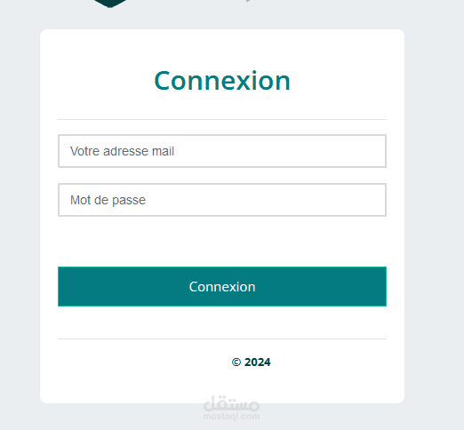 CRM نظام إدارة علاقات العملاء