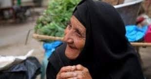 الحاجة زينب (مقال قصصي قصير)