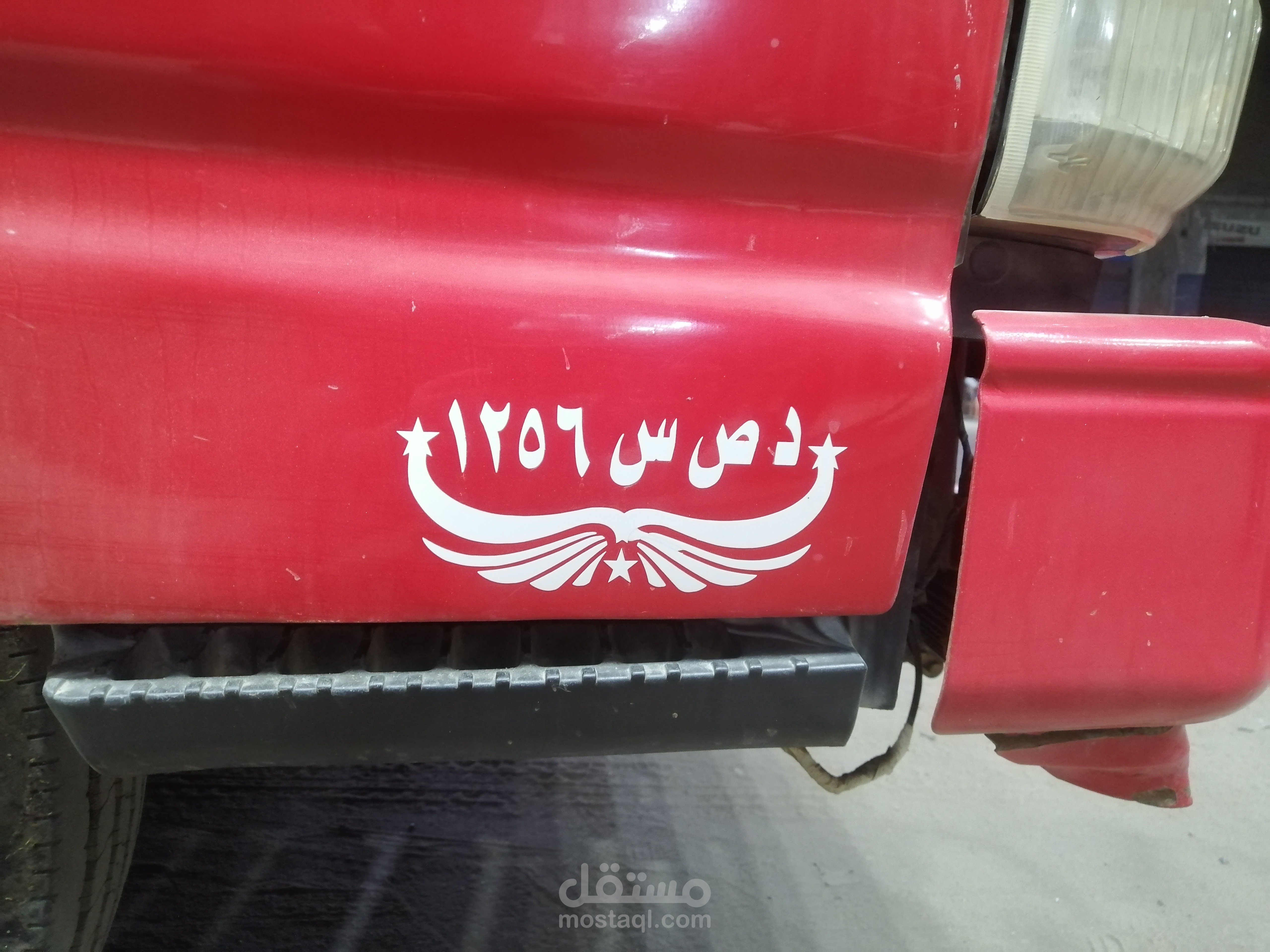 تصميم لوجوهات فيكتور