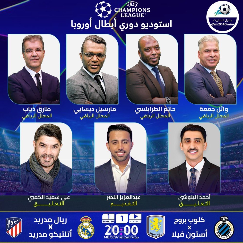 مصمم جرافيك