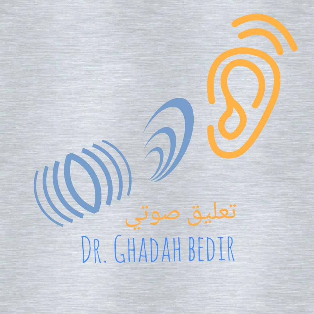 تقرير طبي