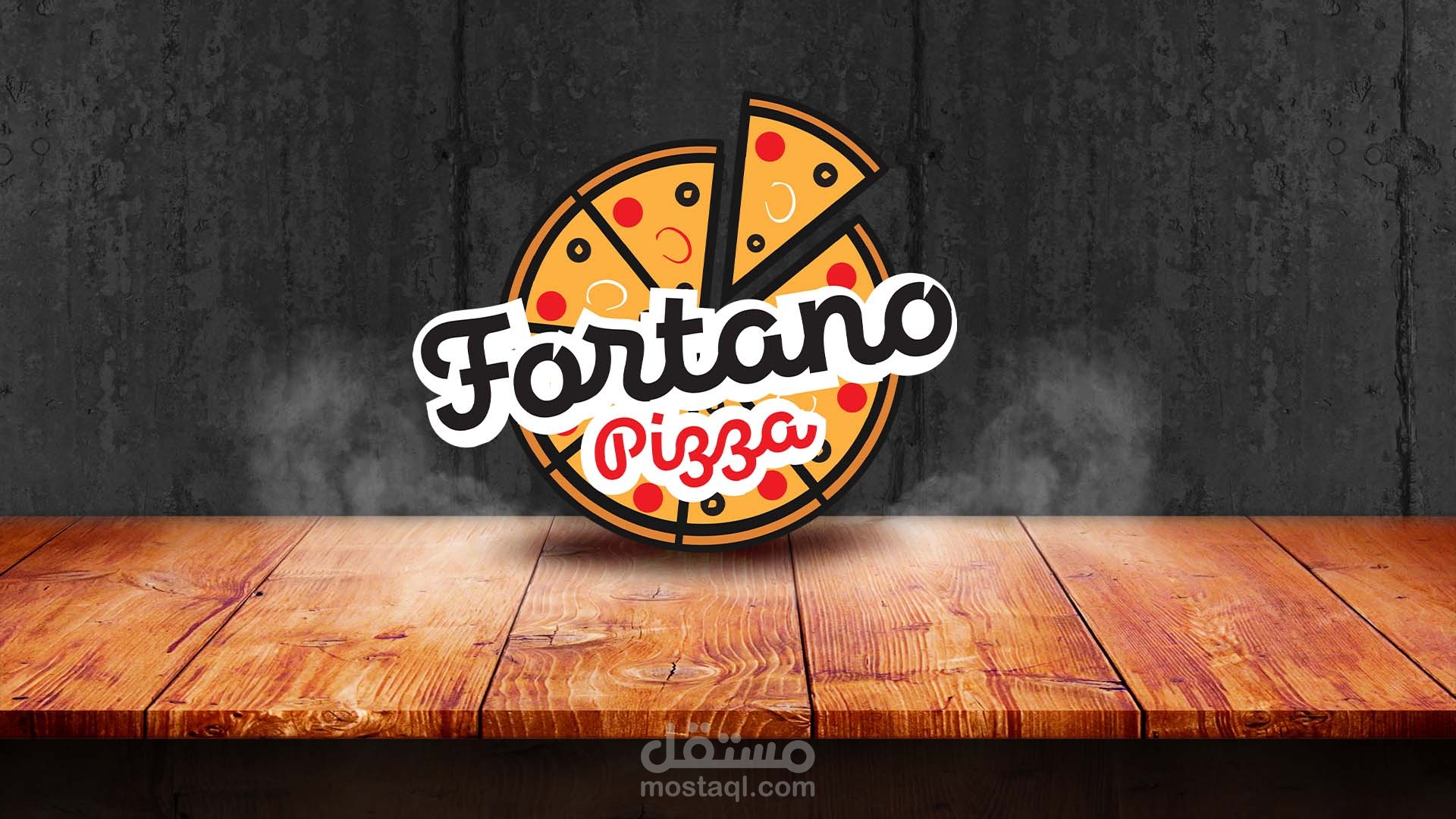 تصميم شعار مطعم فورتانو بيتزا