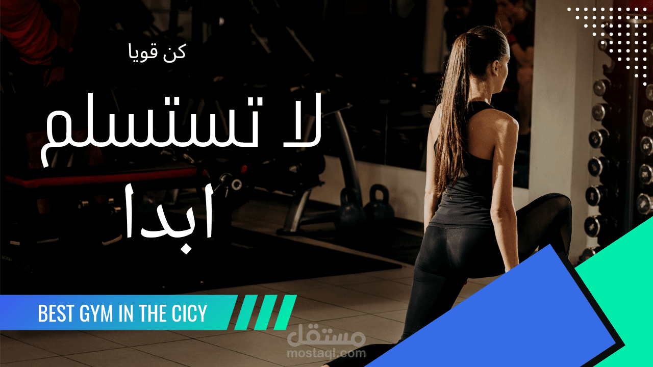 ثمنيل لقنوات اليوتيوب