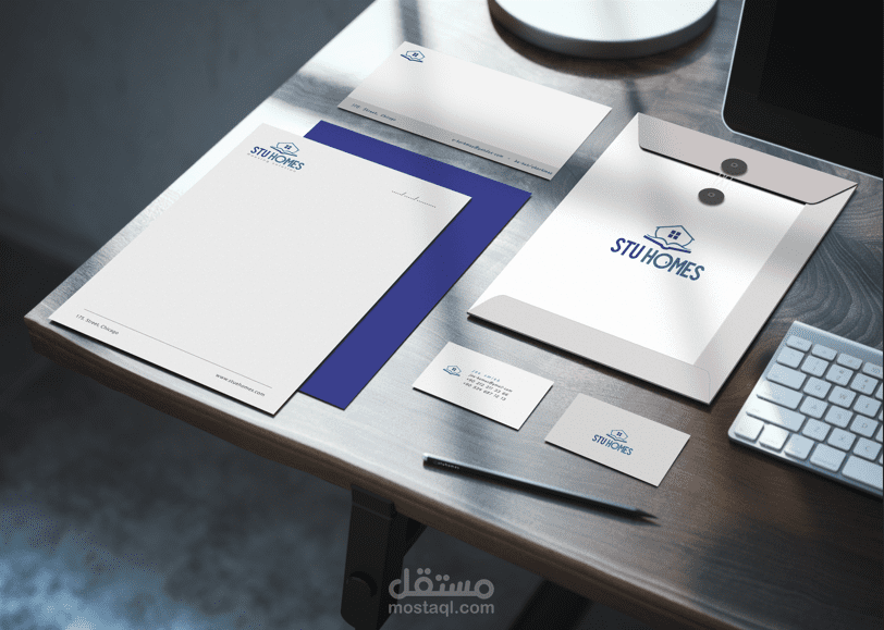 هوية بصرية لمشروع اسكان للطلاب