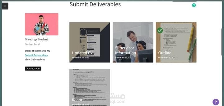 تصميم موقع (نموذج) ليتم تقييمه من قبل كلية الاعمال في الجامعة الامريكية في بيروت (عمل جماعي)