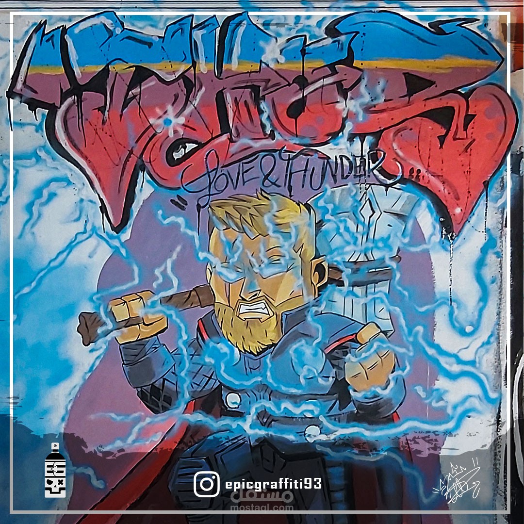 EPIC GRAFFITI Thor love and thunder