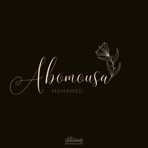 تصميم شعار احترافي