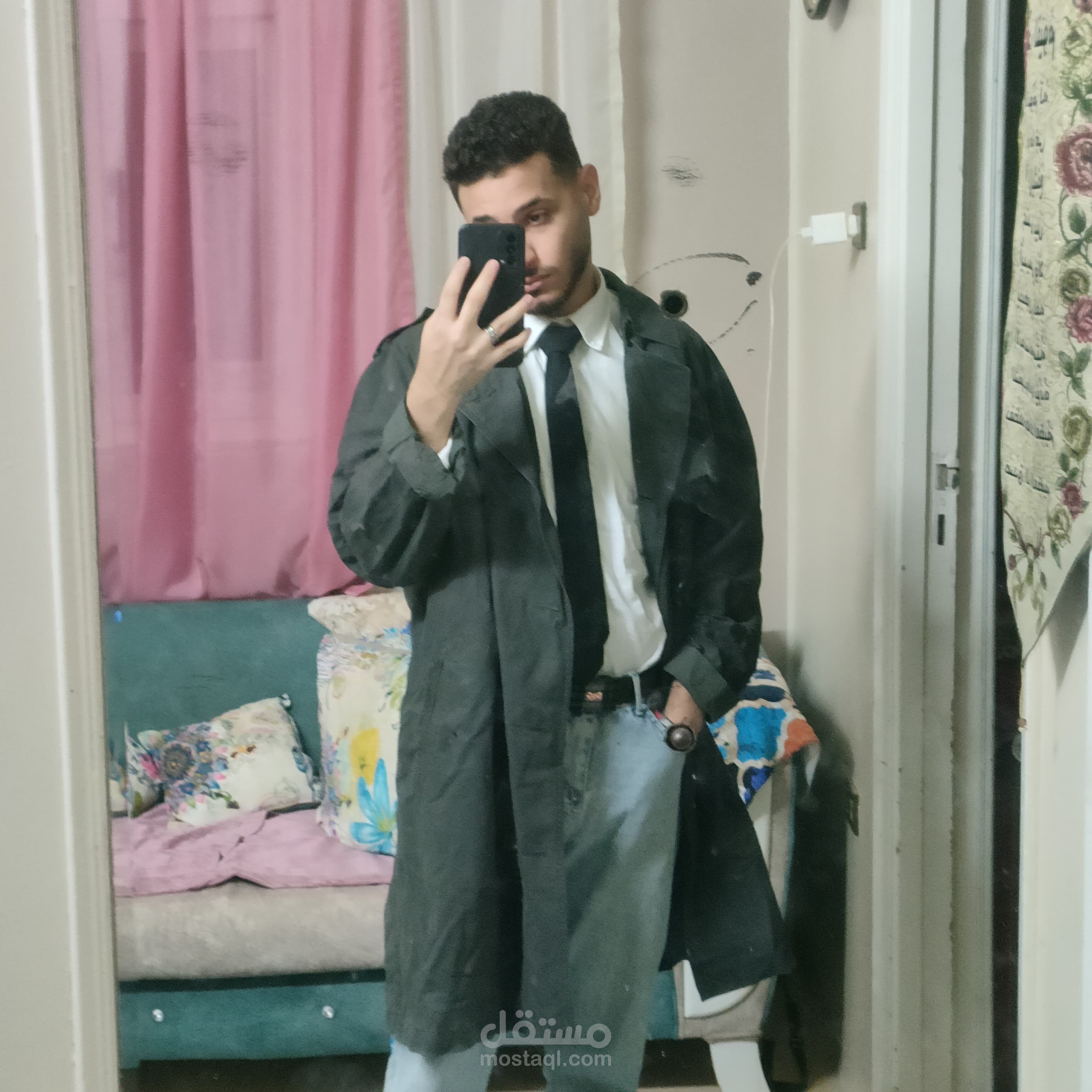 من البيت