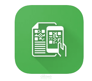 E-Invoice QR Reader KSA