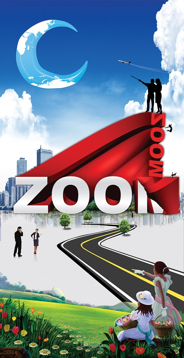 بوستر دعائي 0