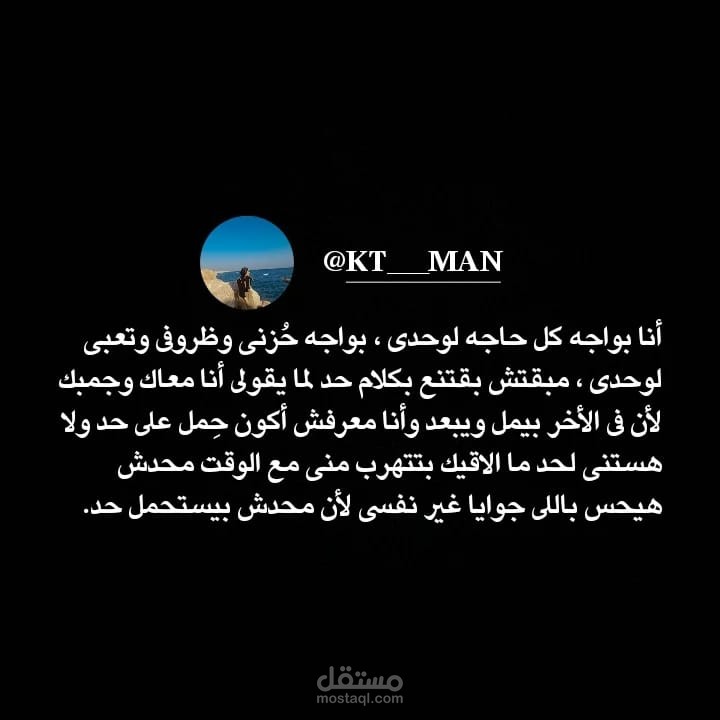 الكتابه والتسويق بشكل جذاب