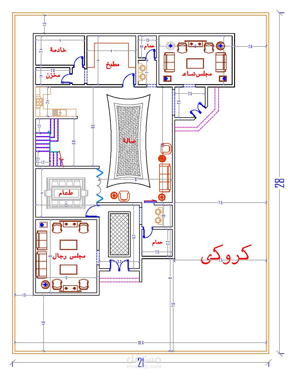 تصميم معماري فيلا بالرياض