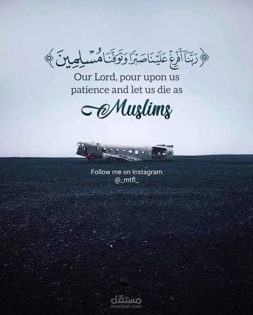 كتابة