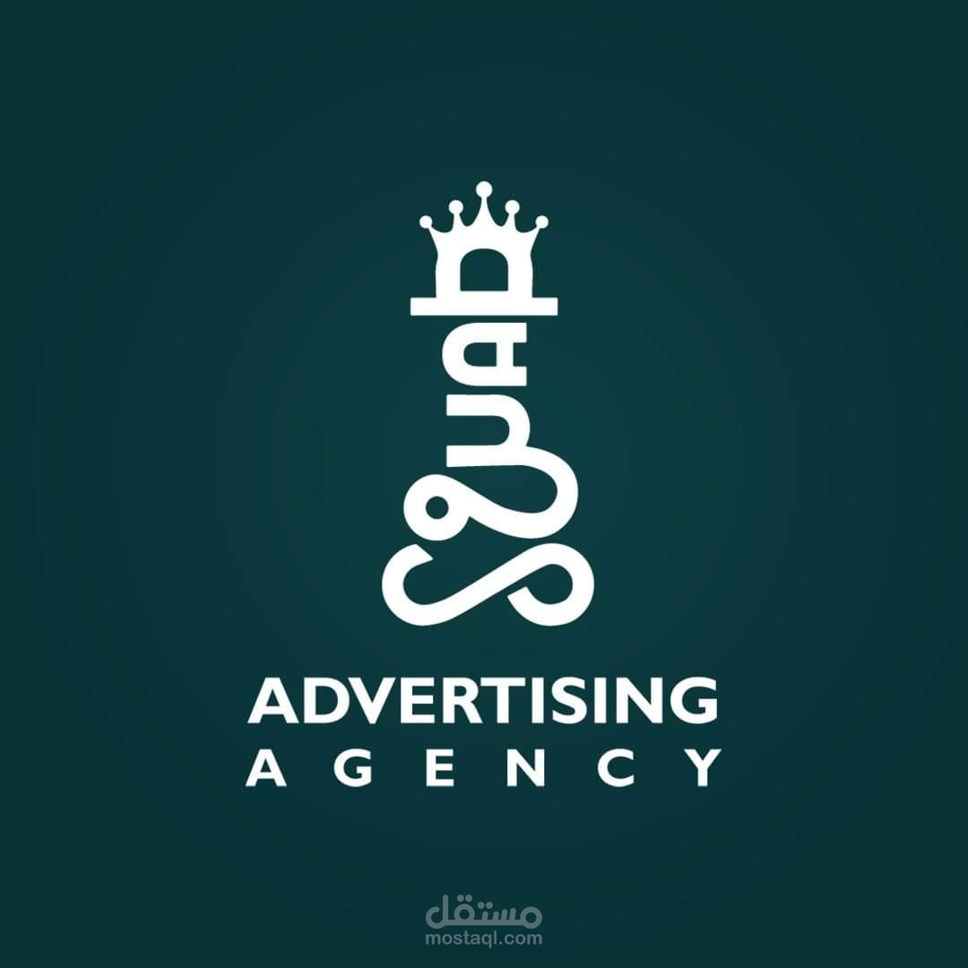 Squad agency