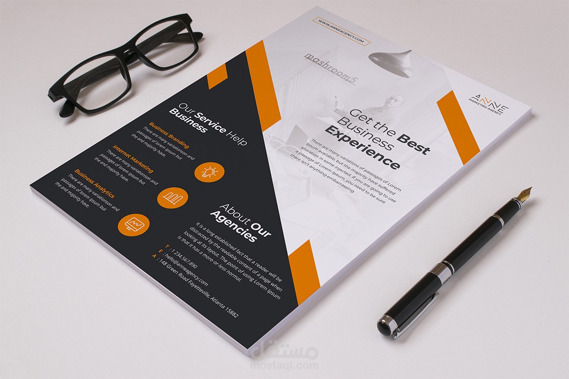 تصميم بروفايل