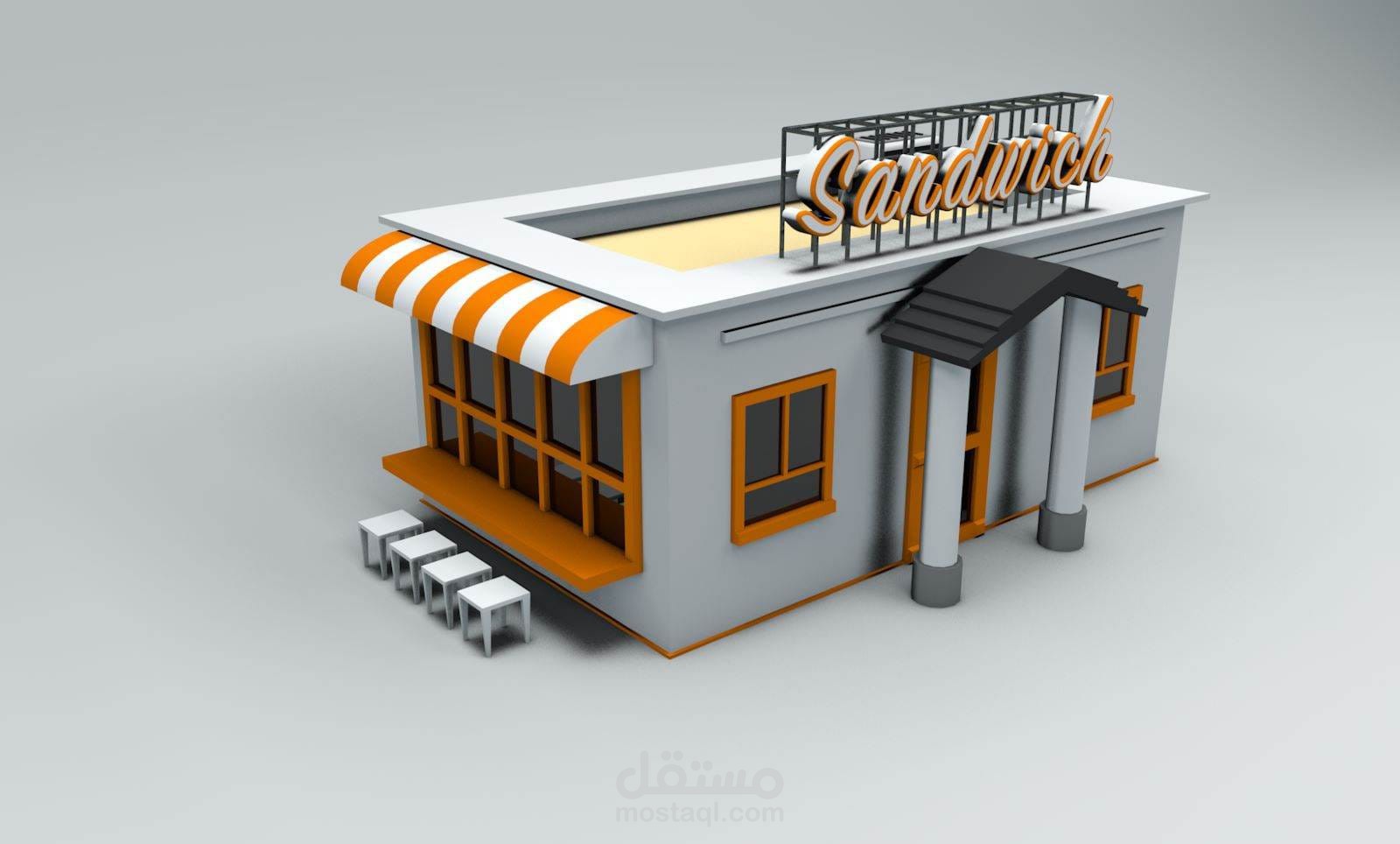 تصميم كشك تجاري