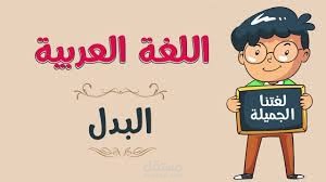 باوربوينت