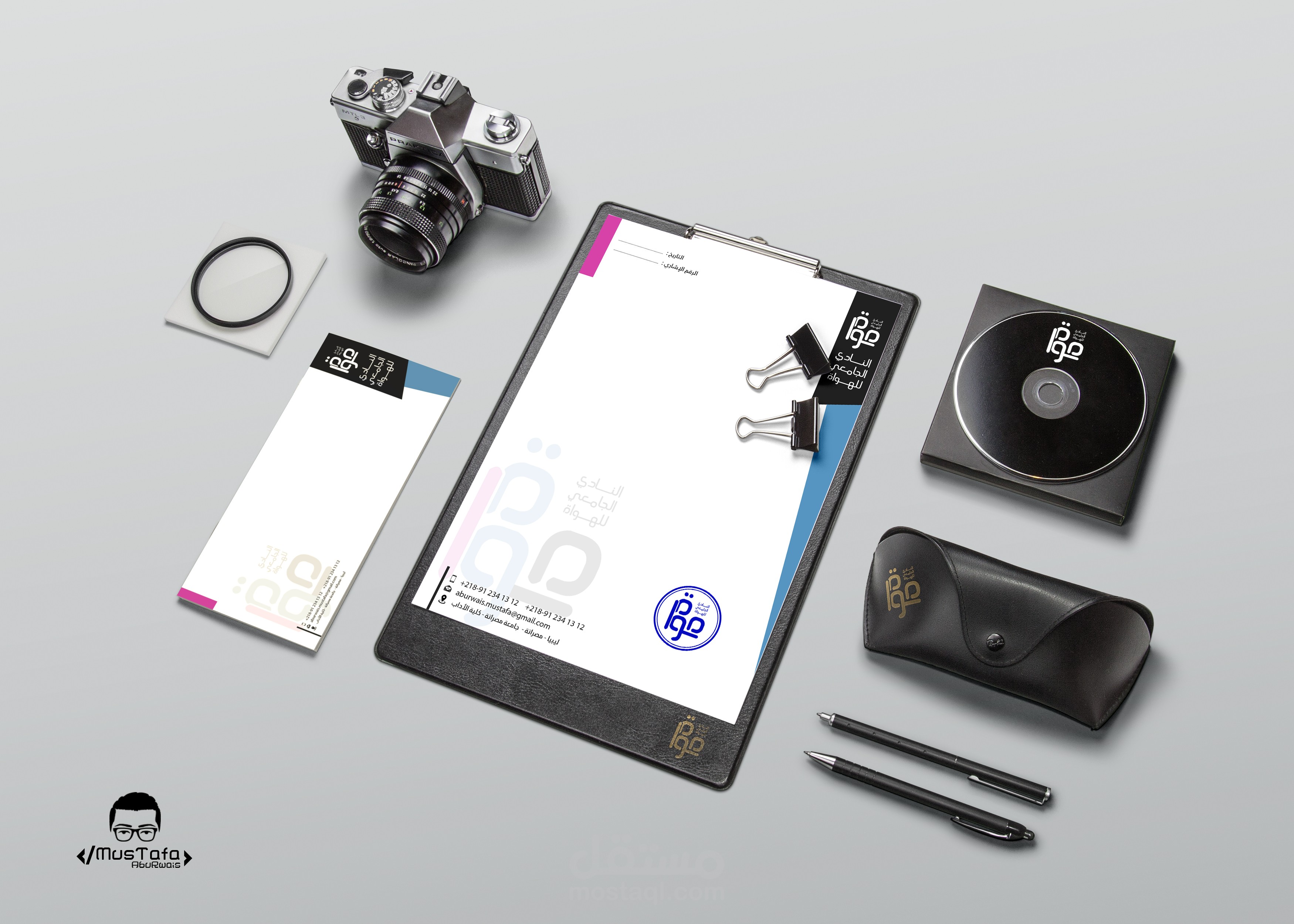 مقترح هوية بصرية ( النادي الجامعي للهواة )