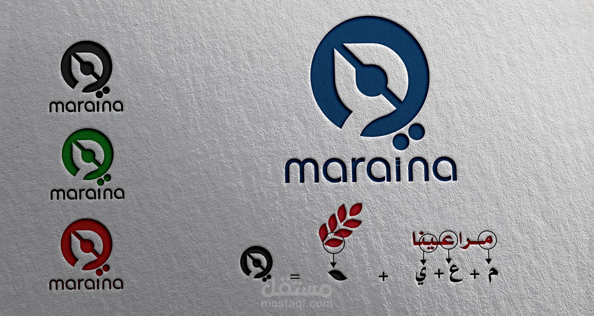 مقترح شعار مبدئي