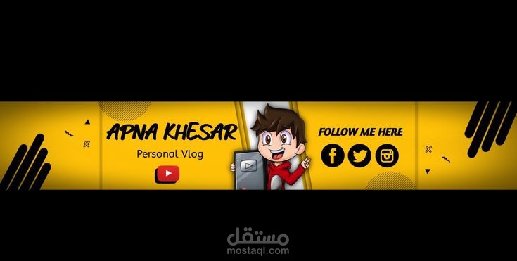 تصميم بنر يوتيوب | YouTube banner design