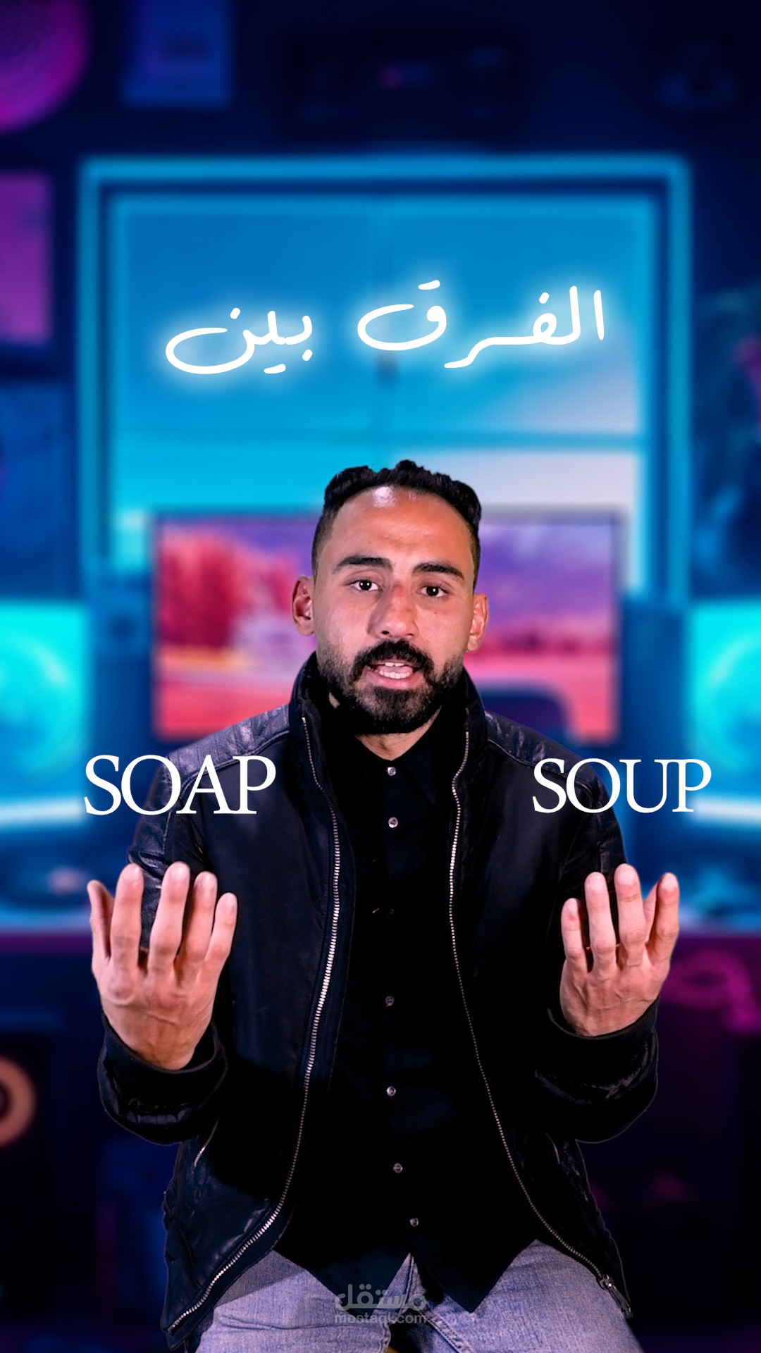 التدريب على مهارات اللغه الانجليزيه