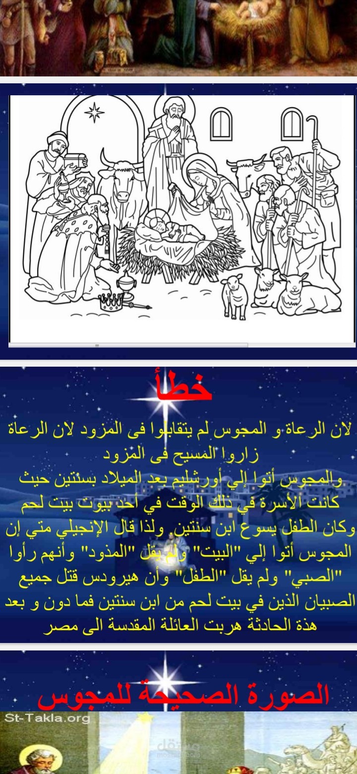 تحويل كتاب كامل من word الي pdf