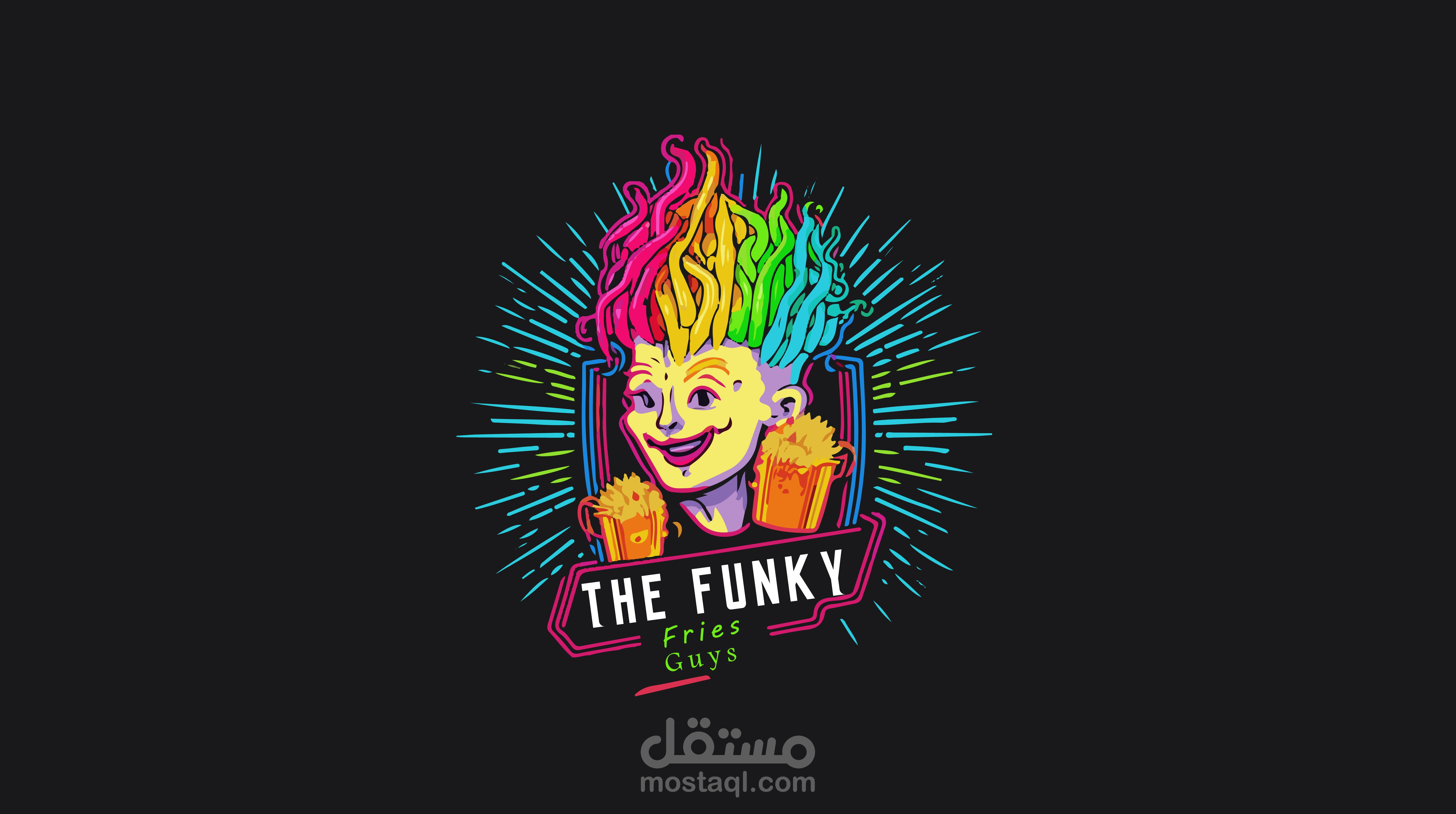 The Funky Fries Guys