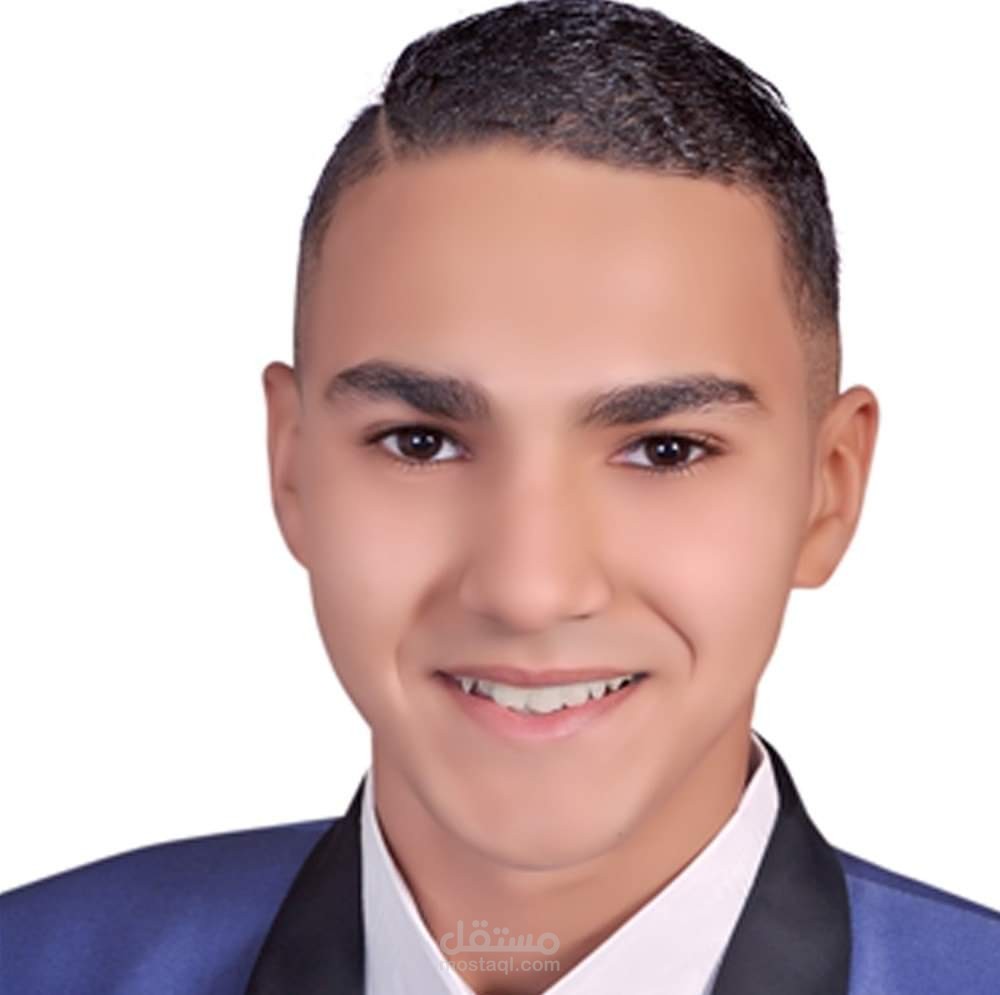 القاهره