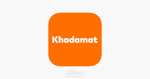 khamat Website